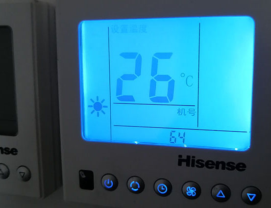 鄄城海信中央空调维修电话在哪里找